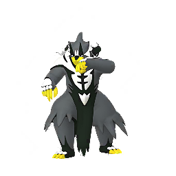 Galar - 0892 - Urshifu (Rapid Strike)